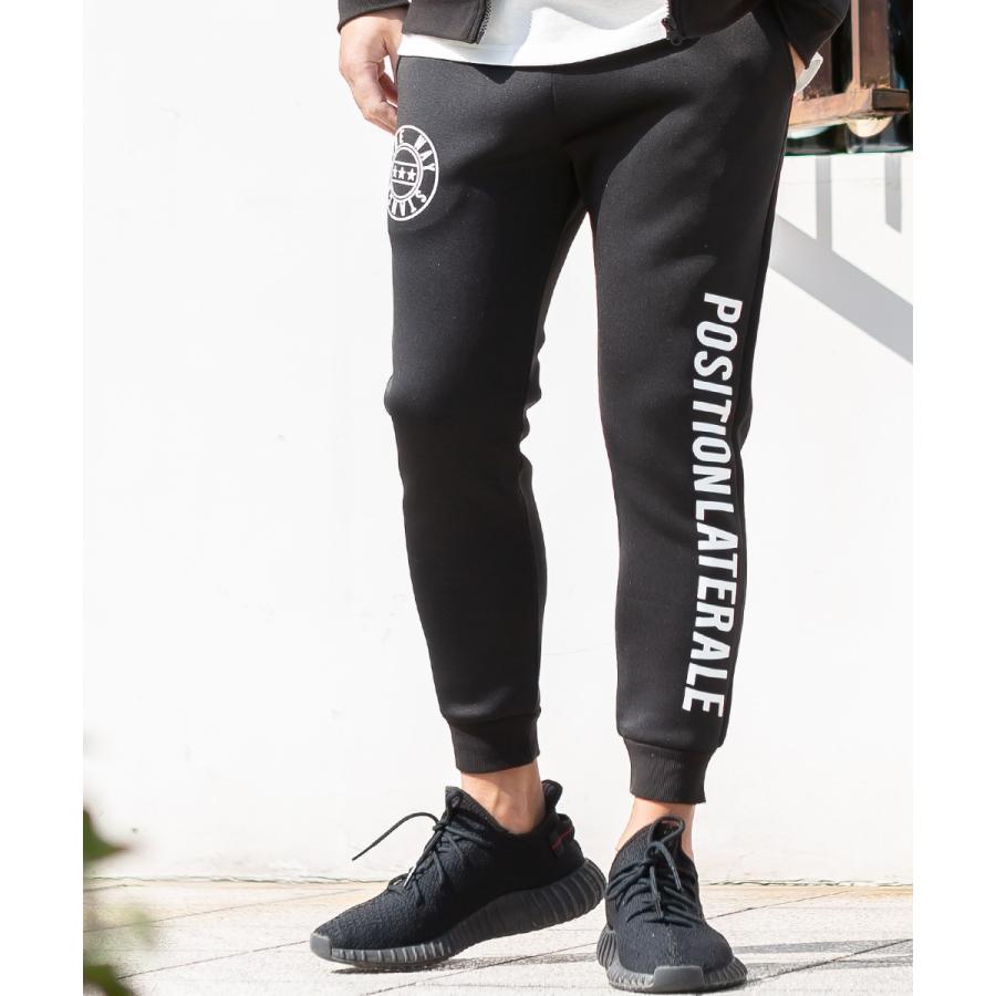 ジョガーパンツ メンズ ライトダンボール ストレッチ ジャージパンツ スリム 細身 ウエストゴム ロゴ プリント セットアップ可能 黒 スポーツミックス improves | improves | 02