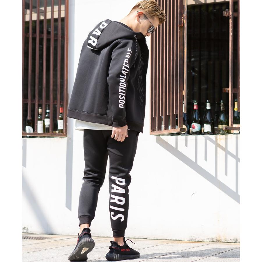 ジョガーパンツ メンズ ライトダンボール ストレッチ ジャージパンツ スリム 細身 ウエストゴム ロゴ プリント セットアップ可能 黒 スポーツミックス improves | improves | 05