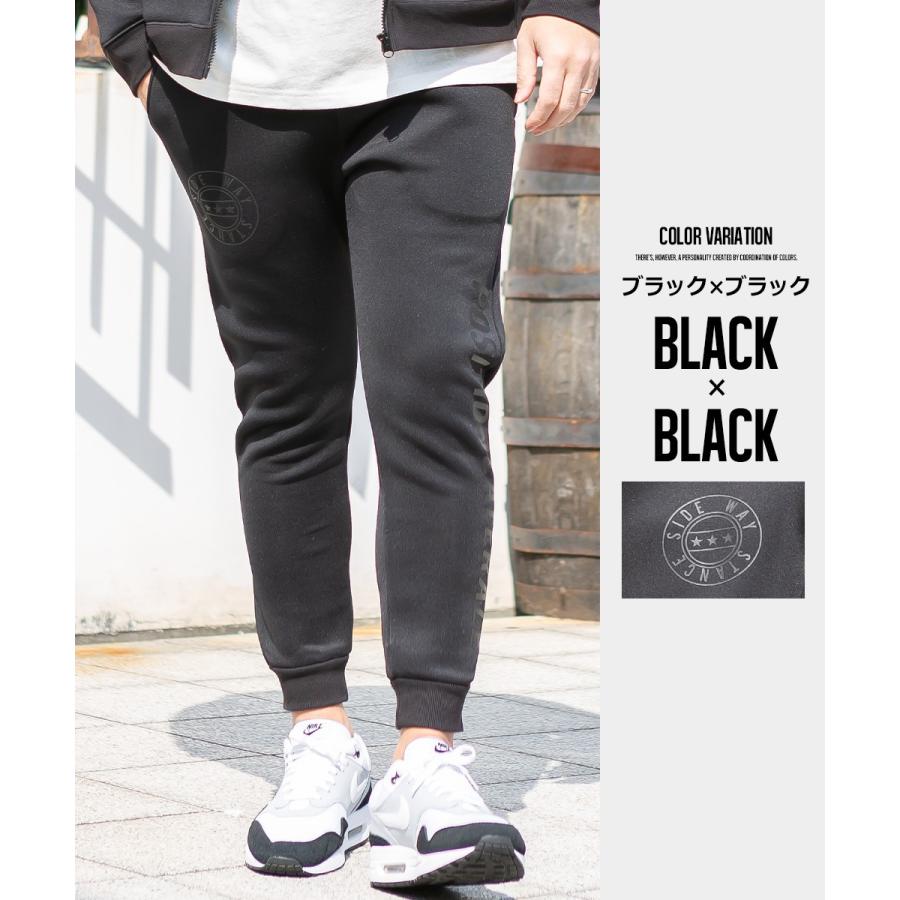 ジョガーパンツ メンズ ライトダンボール ストレッチ ジャージパンツ スリム 細身 ウエストゴム ロゴ プリント セットアップ可能 黒 スポーツミックス improves | improves | 06