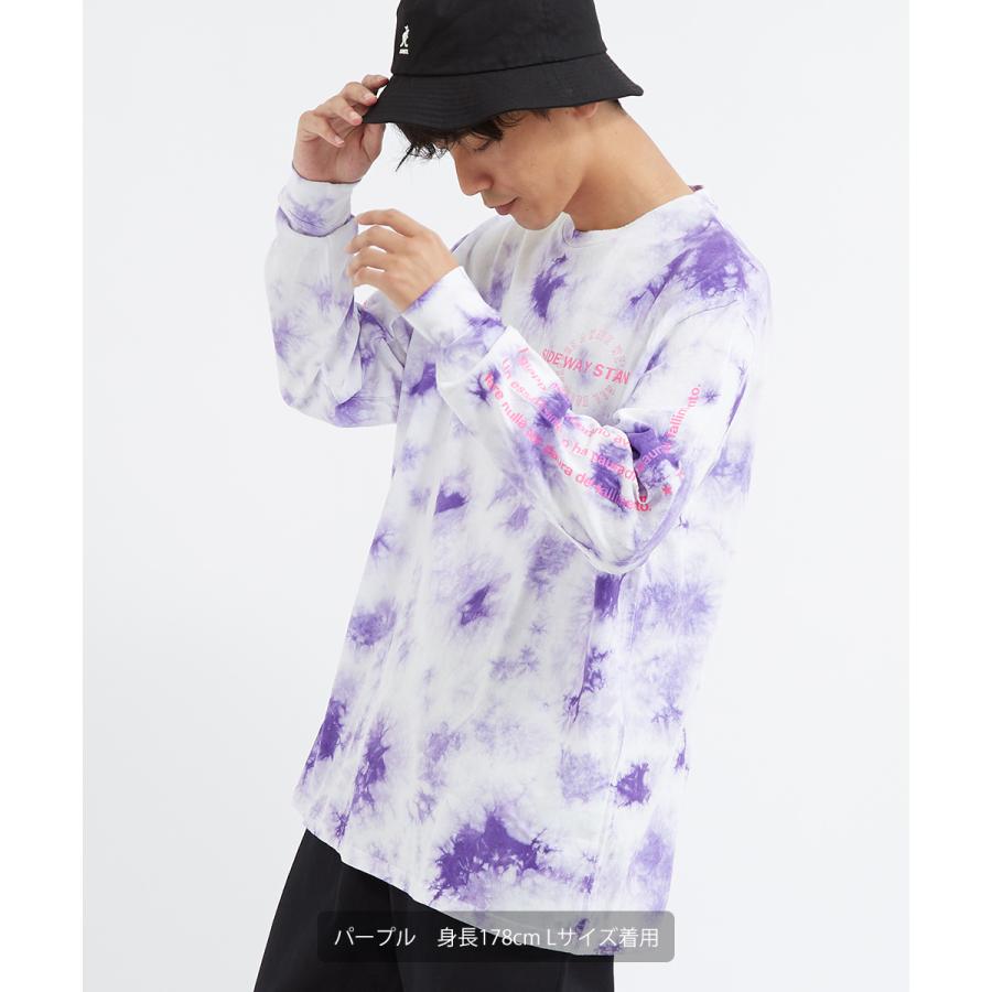 psicom ロンT タイダイ　Ｌサイズ ロンT】色柄サイズ選択OK！あなただけのタイダイ柄❤︎ロング