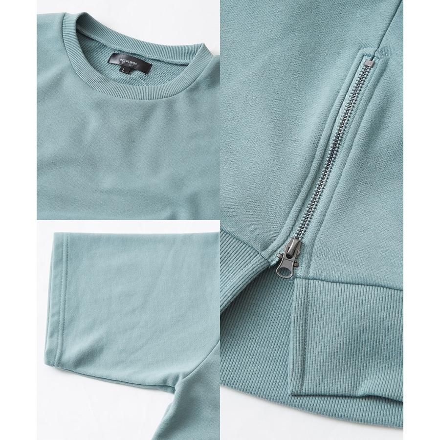 スウェットトレーナー メンズ 半袖 サイドジップ 裏毛 ゆったり 大きいサイズ クルーネック 無地 シンプル オーバーサイズ ビッグシルエット スエット improves | improves | 18