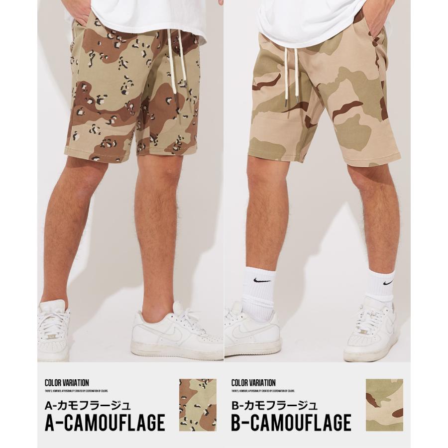 ハーフパンツ メンズ シェフパンツ 柄パンツ 総柄 バンダナ柄 ペイズリー柄 迷彩柄 カモフラ柄 イージーパンツ ショートパンツ ショーツ 短パン improves | improves | 14