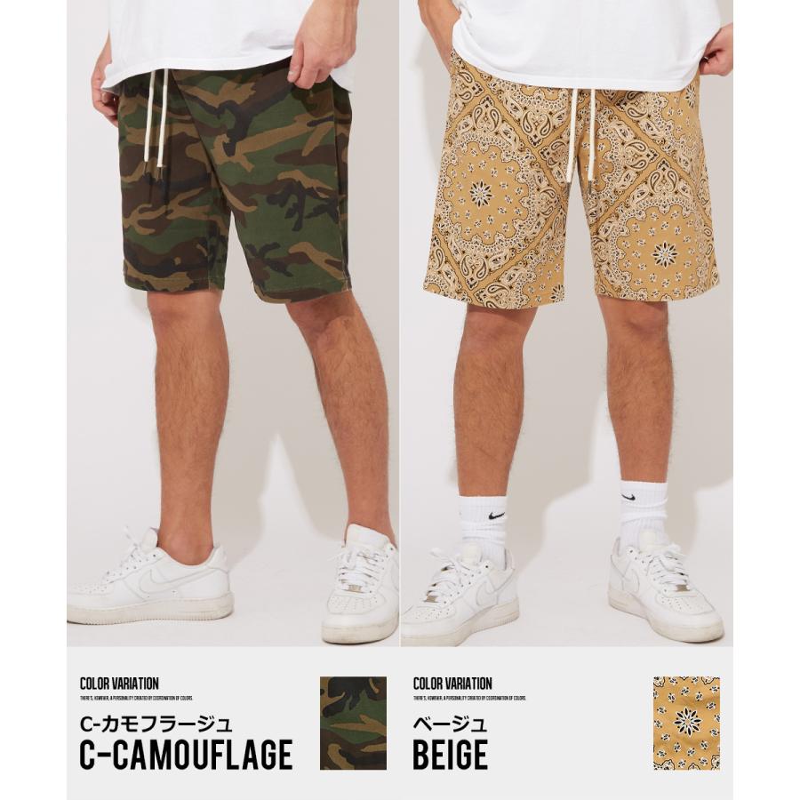 improves ハーフパンツ メンズ シェフパンツ 柄パンツ 総柄 improves ハーフパンツ メンズ シェフパンツ 柄パンツ 総柄