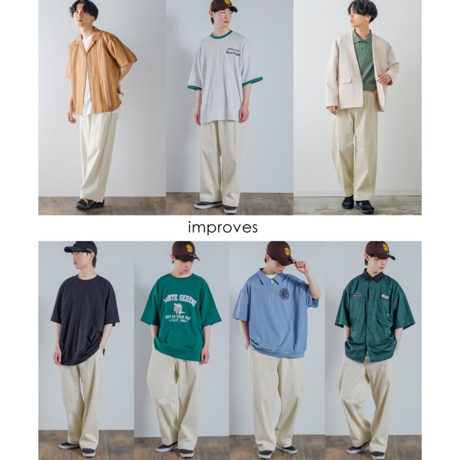 カツラギ ワイド タックパンツ メンズ レディース スラックス ワイドパンツ ワークパンツ バギーパンツ ゆったり 大きい ストリート スケボー アメカジ | improves | 15