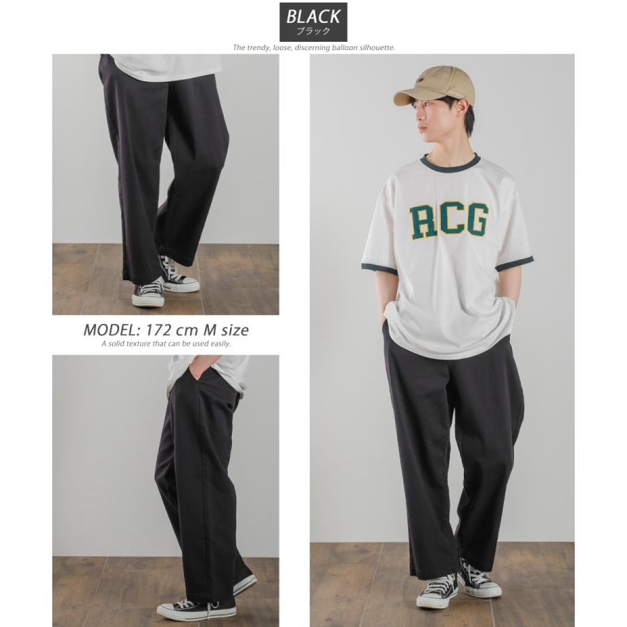 カツラギ ワイド タックパンツ メンズ レディース スラックス ワイドパンツ ワークパンツ バギーパンツ ゆったり 大きい ストリート スケボー アメカジ | improves | 07