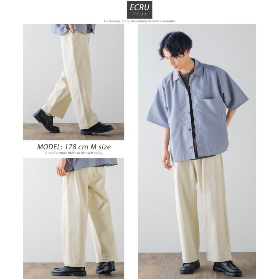 カツラギ ワイド タックパンツ メンズ レディース スラックス ワイドパンツ ワークパンツ バギーパンツ ゆったり 大きい ストリート スケボー アメカジ | improves | 09