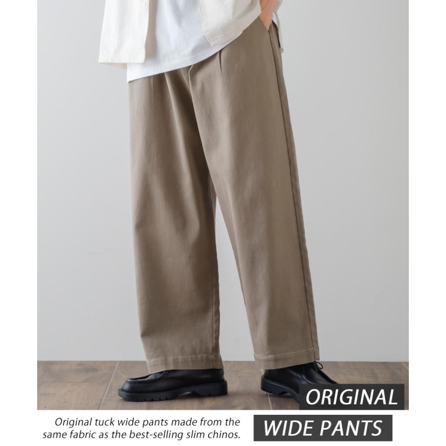 カツラギ ワイド タックパンツ メンズ レディース スラックス ワイドパンツ ワークパンツ バギーパンツ ゆったり 大きい ストリート スケボー アメカジ | improves | 12