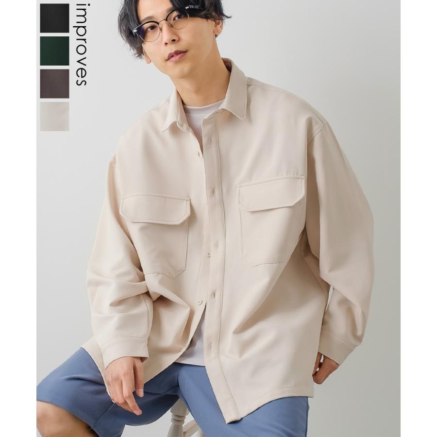 ストレッチ シャツジャケット メンズ アウター ブルゾン ミリタリーシャツ ワークシャツ セットアップ きれいめカジュアル モード 韓国ファッション  :50357:improves インプローブス - 通販 - Yahoo!ショッピング