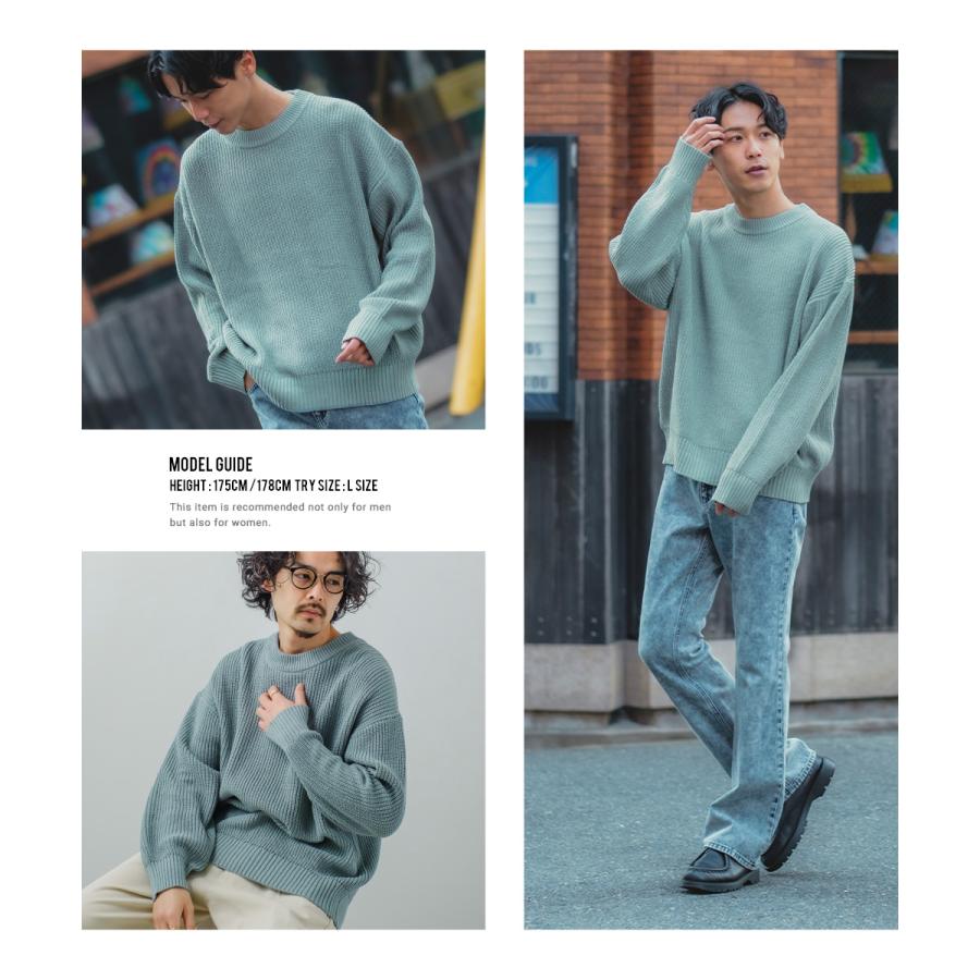 リベイロ　 ミントグリーン オーバーサイズニットセーター S リベイロ ニット リベイロ ミントグリーン オーバーサイズニット