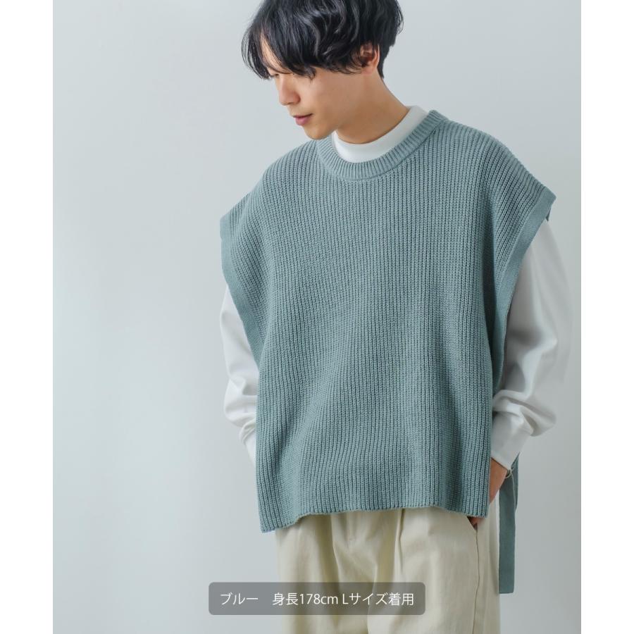 サイドセパレート ニットベスト メンズ ハイバルキー 片畦 リングセパレート あぜ編み ゆったり バルーンシルエット きれいめカジュアル モード | improves | 12