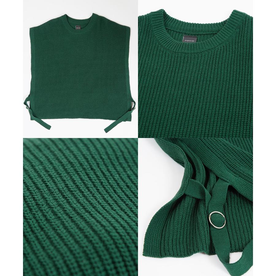 サイドセパレート ニットベスト メンズ ハイバルキー 片畦 リングセパレート あぜ編み ゆったり バルーンシルエット きれいめカジュアル モード | improves | 19