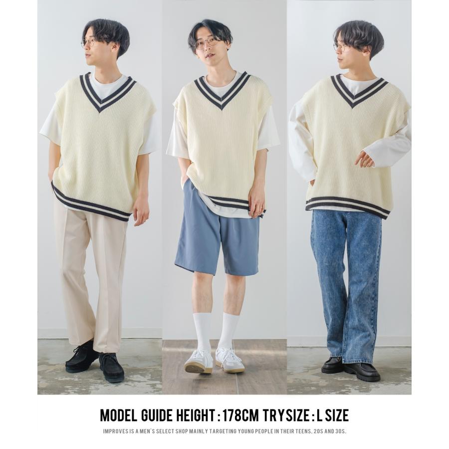チルデン ニットベスト メンズ ハイバルキー 片畦 テニスニット クリケットニット あぜ編み ゆったり オーバーサイズ 大きめ きれいめカジュアル トラッド | improves | 15
