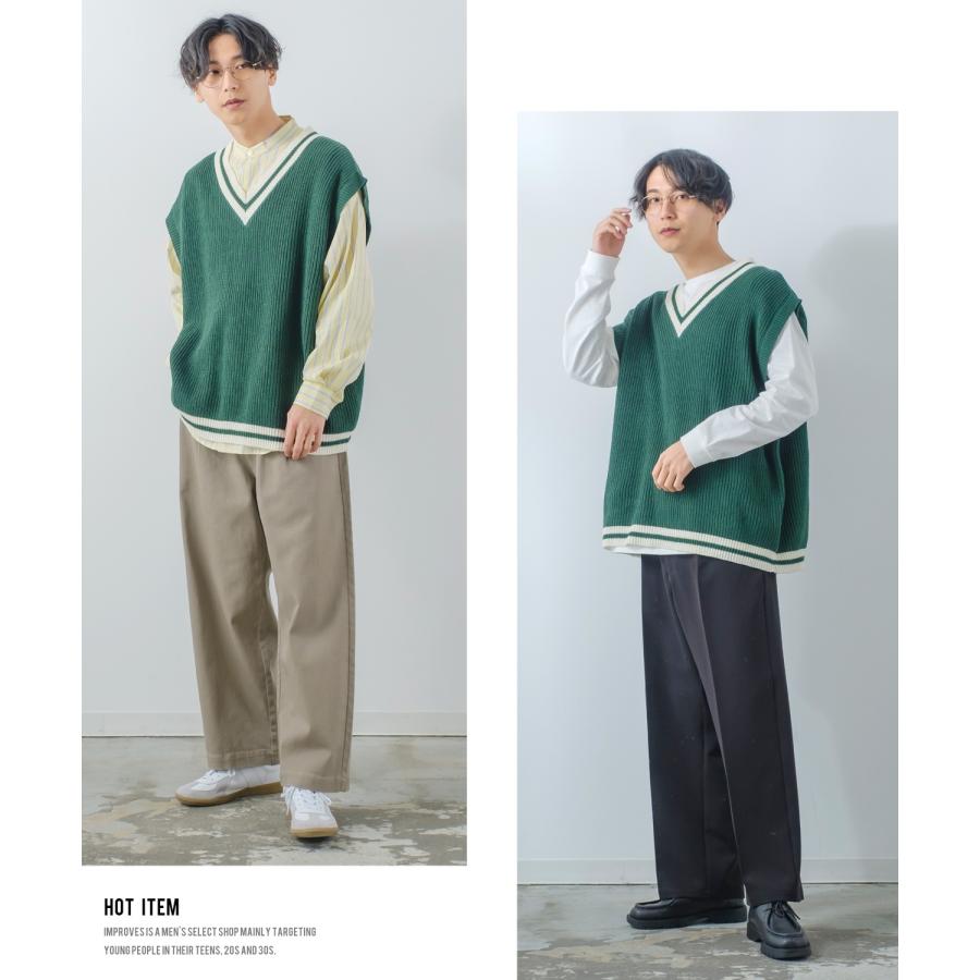 チルデン ニットベスト メンズ ハイバルキー 片畦 テニスニット クリケットニット あぜ編み ゆったり オーバーサイズ 大きめ きれいめカジュアル トラッド | improves | 18