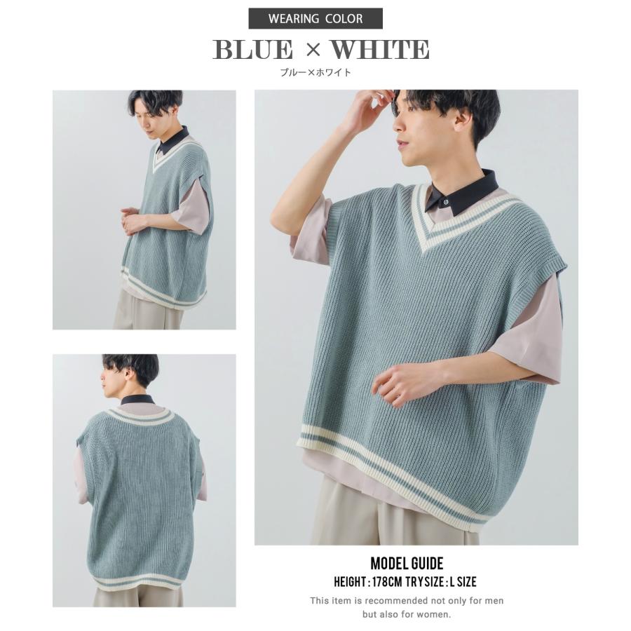 チルデン ニットベスト メンズ ハイバルキー 片畦 テニスニット クリケットニット あぜ編み ゆったり オーバーサイズ 大きめ きれいめカジュアル トラッド | improves | 19