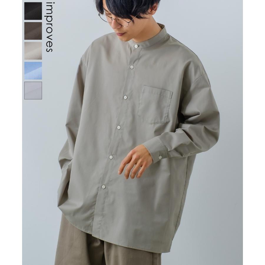 ルーズフィット バンドカラーシャツ メンズ ノーカラー 54 Off 長袖シャツ ゆったり オーバーサイズ 大きめ きれいめカジュアル 韓国 モード トラッド シンプル