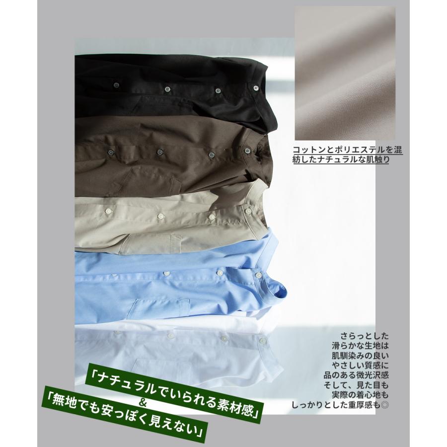 ルーズフィット バンドカラーシャツ メンズ ノーカラー 54 Off 長袖シャツ ゆったり オーバーサイズ 大きめ きれいめカジュアル 韓国 モード トラッド シンプル