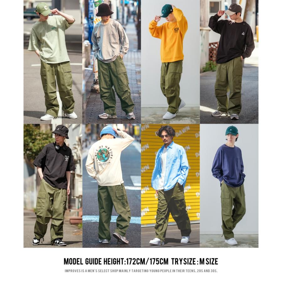 (古着) キリン柄　ワイドカーゴパンツ　極太 古着) キリン柄 ワイドカーゴパンツ 極太 ワイドカーゴパンツ