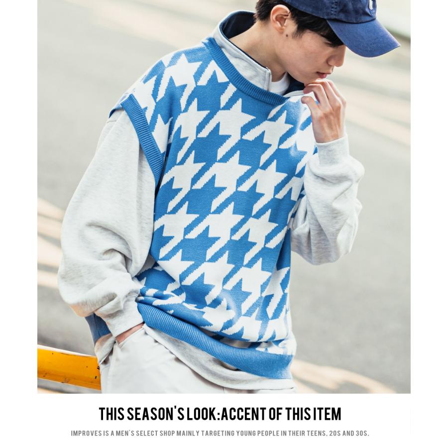 ニットベスト メンズ 千鳥格子 ハウンドトゥース カラーニット オーバーサイズ 大きめ きれいめカジュアル モード ストリート 韓国ファッション | improves | 21