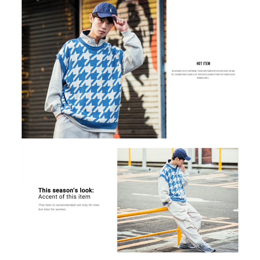 ニットベスト メンズ 千鳥格子 ハウンドトゥース カラーニット オーバーサイズ 大きめ きれいめカジュアル モード ストリート 韓国ファッション | improves | 22