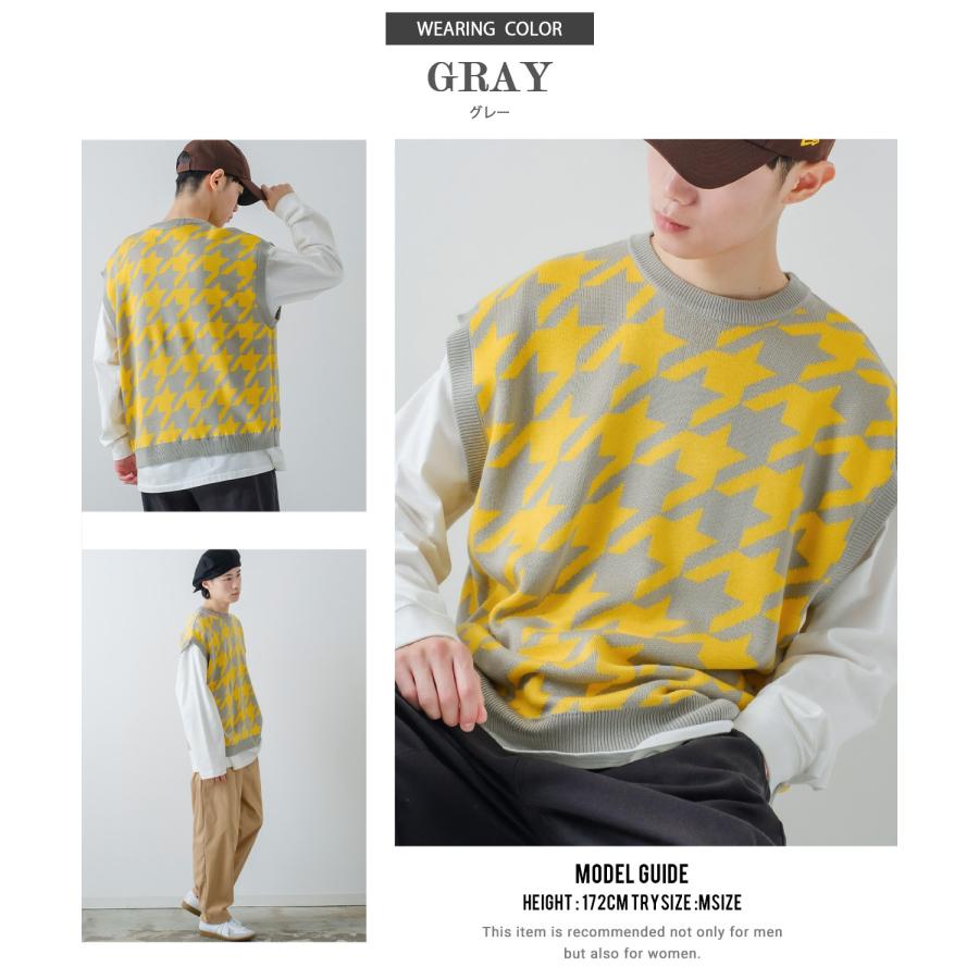 ニットベスト メンズ 千鳥格子 ハウンドトゥース カラーニット オーバーサイズ 大きめ きれいめカジュアル モード ストリート 韓国ファッション | improves | 13