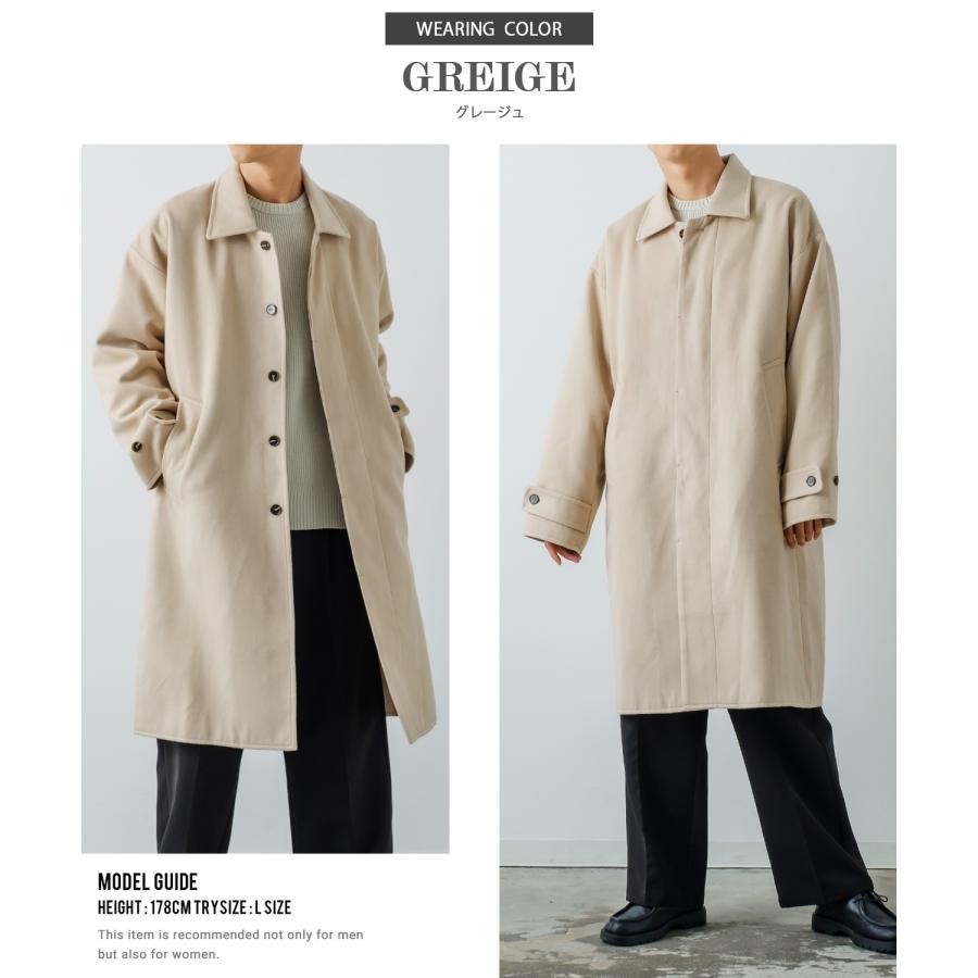 オーバーコート メンズ メルトン ロングコート ショップコート ステンカラーコート オーバーサイズ 大きめ きれいめカジュアル モード トラッド | improves | 10