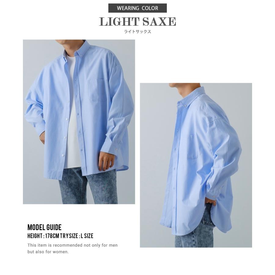 長袖シャツ メンズ オックスフォードシャツ ボタンダウンシャツ カジュアルシャツ ゆったり オーバーサイズ 大きいサイズ ビッグシルエット シンプル 白シャツ | improves | 16