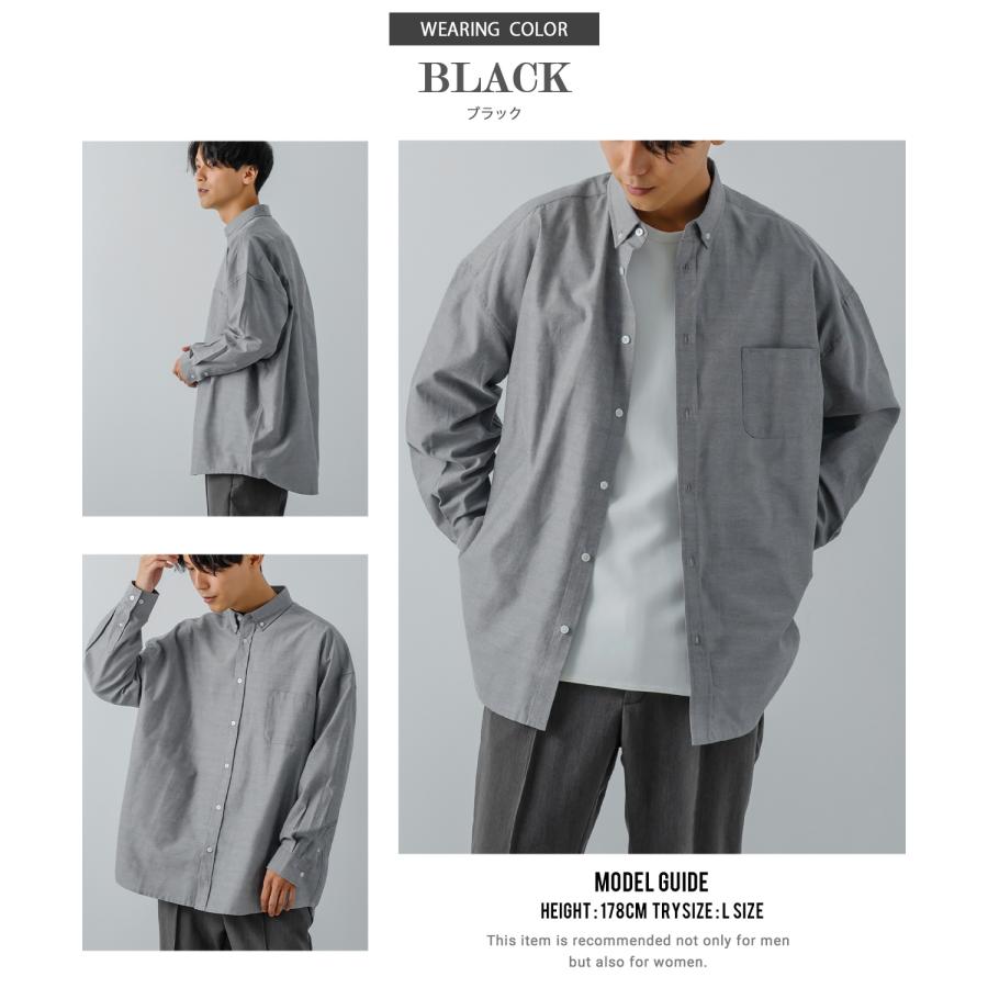 長袖シャツ メンズ オックスフォードシャツ ボタンダウンシャツ カジュアルシャツ ゆったり オーバーサイズ 大きいサイズ ビッグシルエット シンプル 白シャツ | improves | 19