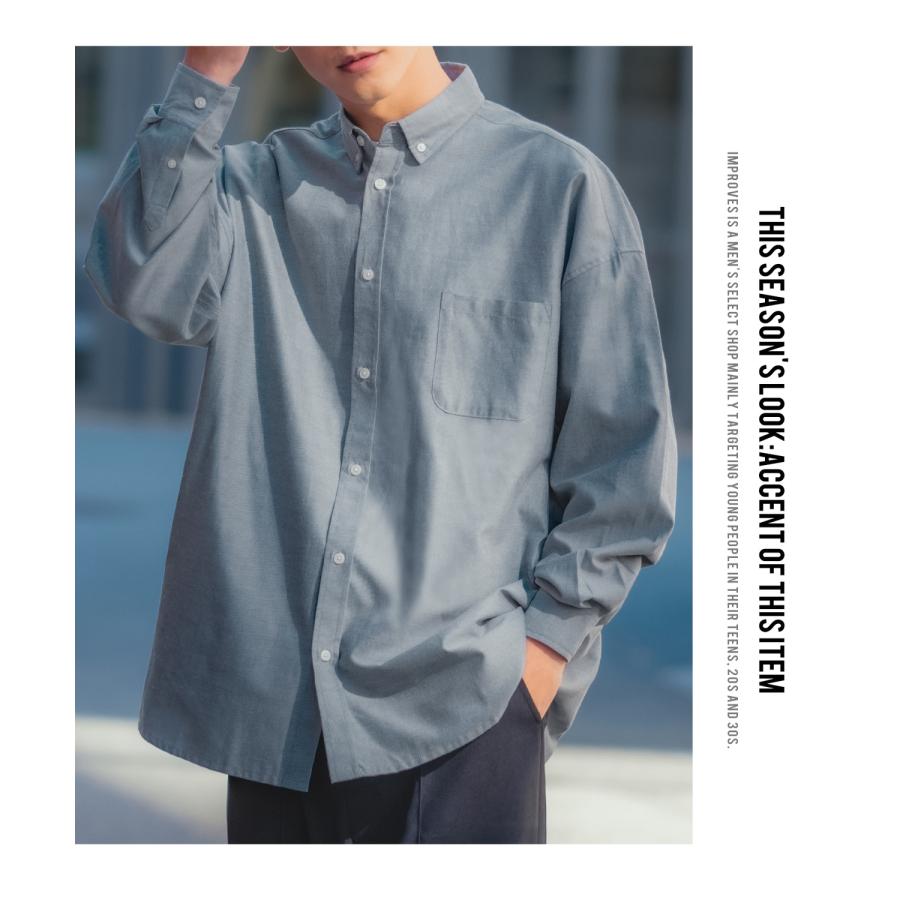 長袖シャツ メンズ オックスフォードシャツ ボタンダウンシャツ カジュアルシャツ ゆったり オーバーサイズ 大きいサイズ ビッグシルエット シンプル 白シャツ | improves | 20