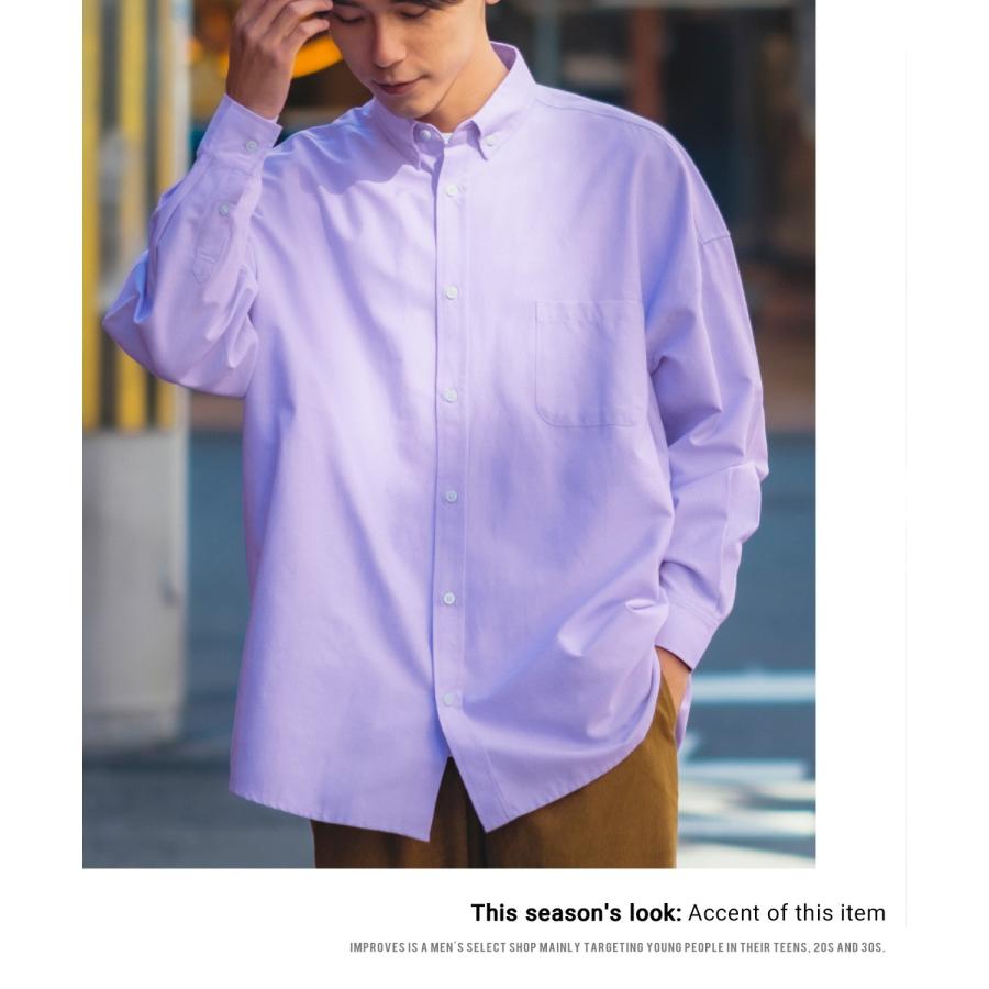 長袖シャツ メンズ オックスフォードシャツ ボタンダウンシャツ カジュアルシャツ ゆったり オーバーサイズ 大きいサイズ ビッグシルエット シンプル 白シャツ | improves | 23