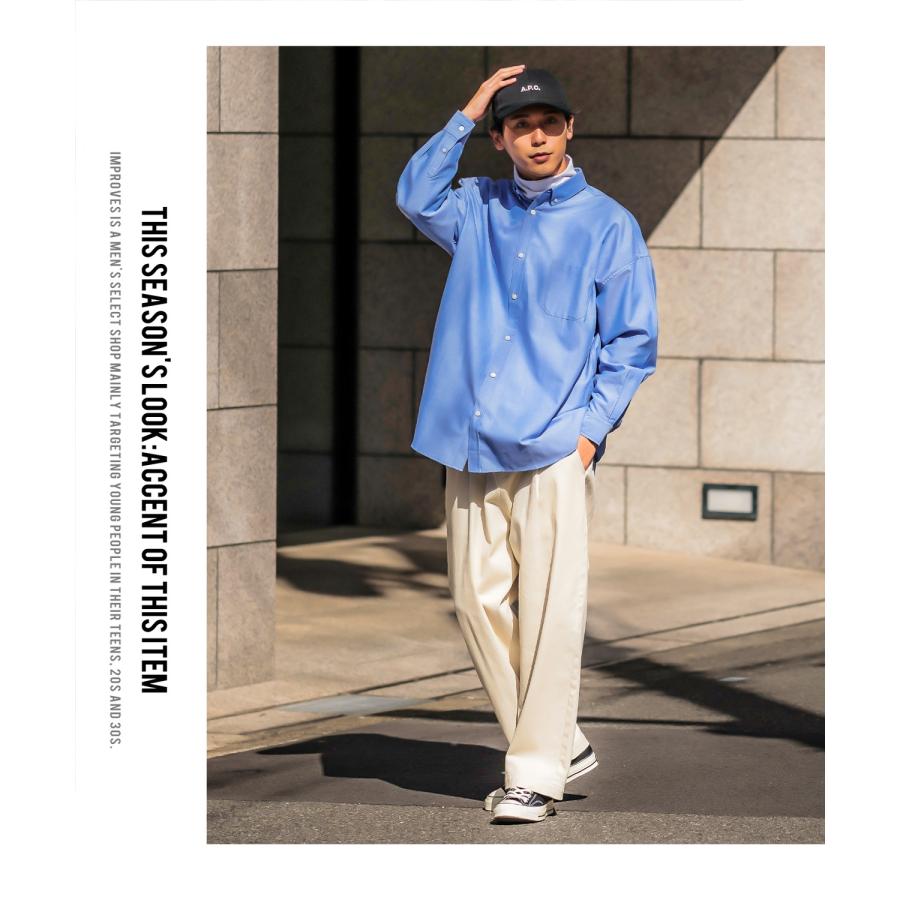 長袖シャツ メンズ オックスフォードシャツ ボタンダウンシャツ カジュアルシャツ ゆったり オーバーサイズ 大きいサイズ ビッグシルエット シンプル 白シャツ | improves | 08