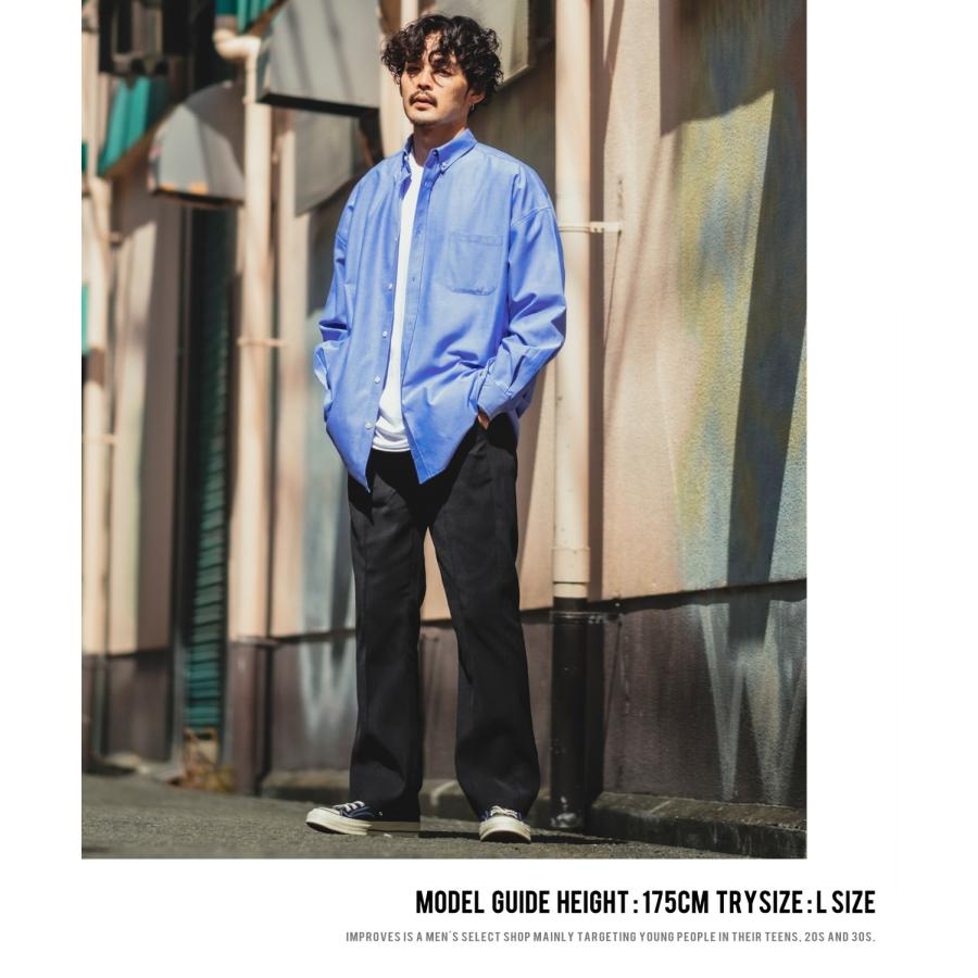 長袖シャツ メンズ オックスフォードシャツ ボタンダウンシャツ カジュアルシャツ ゆったり オーバーサイズ 大きいサイズ ビッグシルエット シンプル 白シャツ | improves | 09