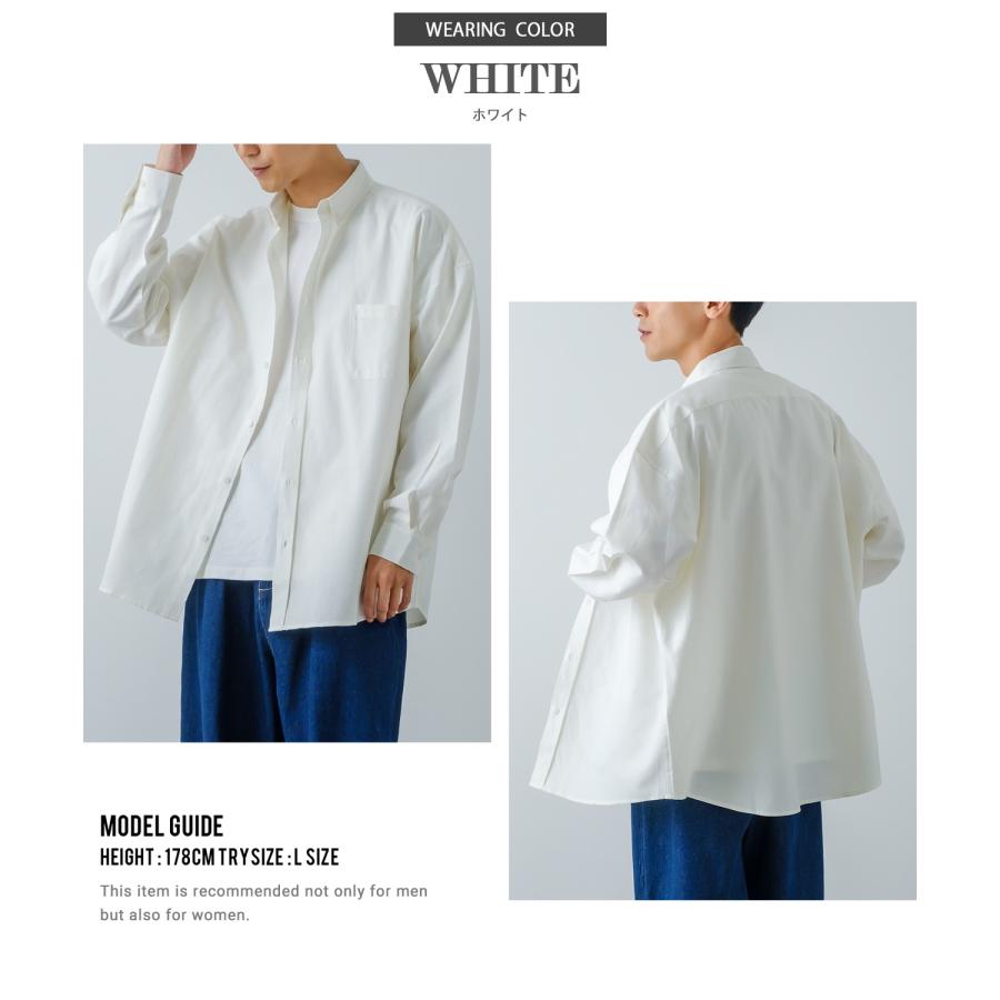 長袖シャツ メンズ オックスフォードシャツ ボタンダウンシャツ カジュアルシャツ ゆったり オーバーサイズ 大きいサイズ ビッグシルエット シンプル 白シャツ | improves | 10