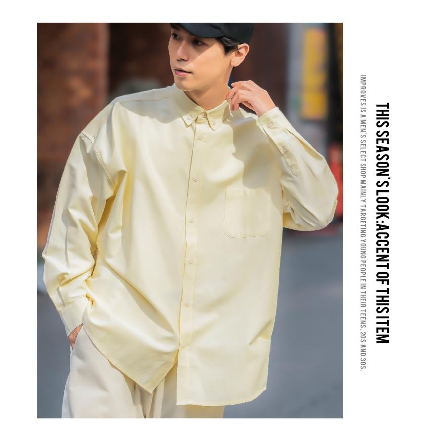 長袖シャツ メンズ オックスフォードシャツ ボタンダウンシャツ カジュアルシャツ ゆったり オーバーサイズ 大きいサイズ ビッグシルエット シンプル 白シャツ | improves | 14