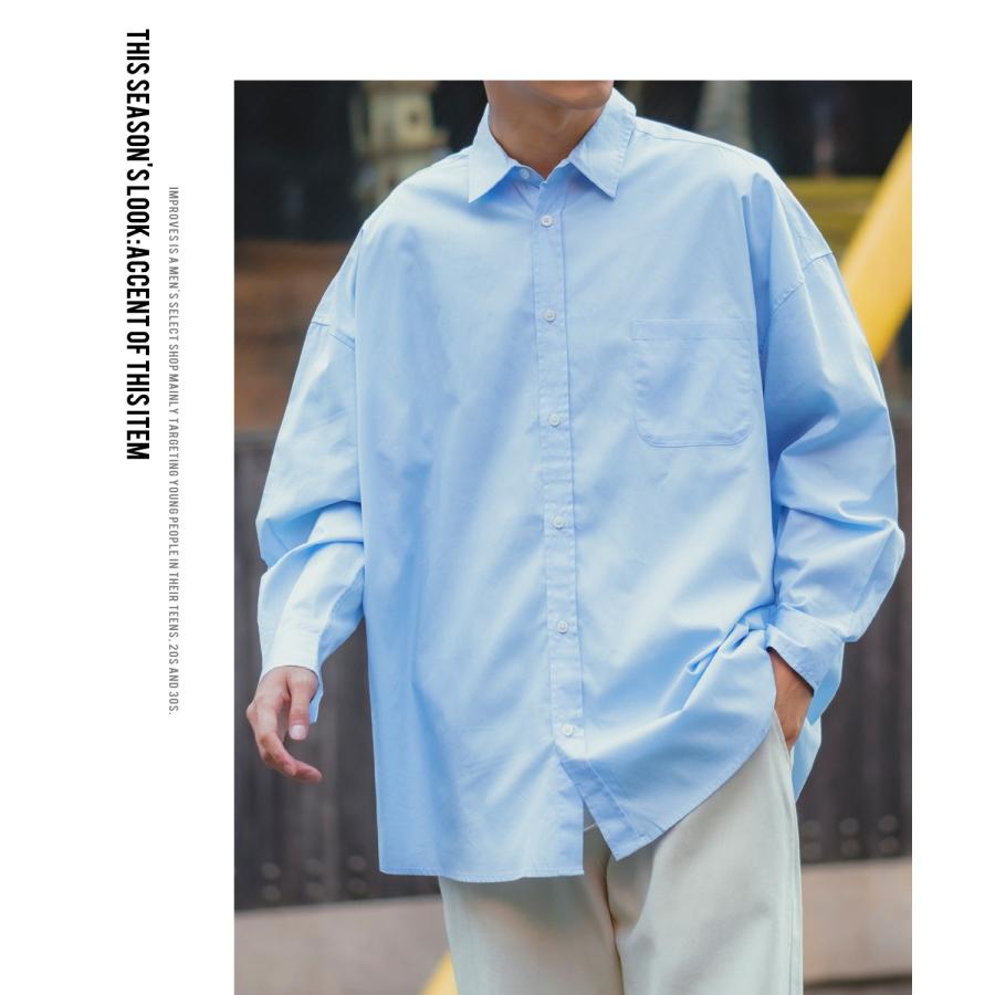 長袖シャツ メンズ ブロード レギュラーカラー シャツ カジュアルシャツ ゆったり オーバーサイズ 大きいサイズ ビッグシルエット ナチュラル シンプル 白シャツ | improves | 19