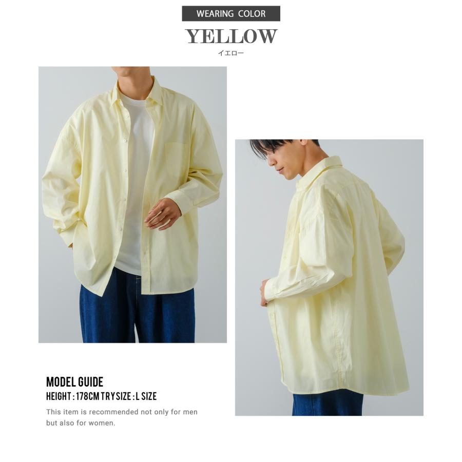 長袖シャツ メンズ ブロード レギュラーカラー シャツ カジュアルシャツ ゆったり オーバーサイズ 大きいサイズ ビッグシルエット ナチュラル シンプル 白シャツ | improves | 21