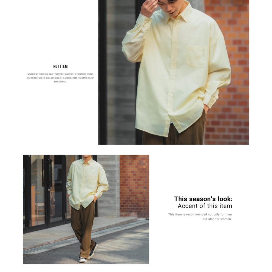 長袖シャツ メンズ ブロード レギュラーカラー シャツ カジュアルシャツ ゆったり オーバーサイズ 大きいサイズ ビッグシルエット ナチュラル シンプル 白シャツ | improves | 22