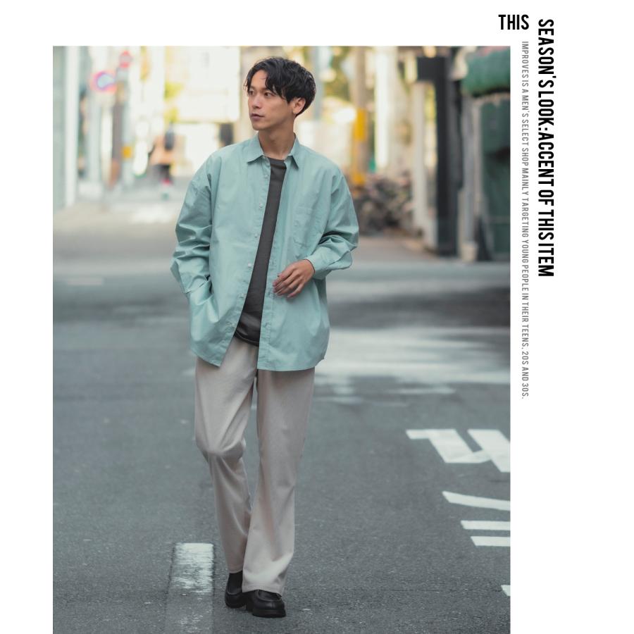 長袖シャツ メンズ ブロード レギュラーカラー シャツ カジュアルシャツ ゆったり オーバーサイズ 大きいサイズ ビッグシルエット ナチュラル シンプル 白シャツ | improves | 24