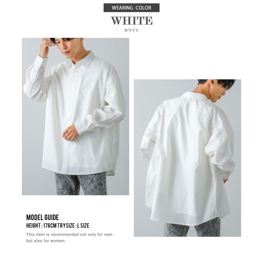 長袖シャツ メンズ ブロード レギュラーカラー シャツ カジュアルシャツ ゆったり オーバーサイズ 大きいサイズ ビッグシルエット ナチュラル シンプル 白シャツ | improves | 09