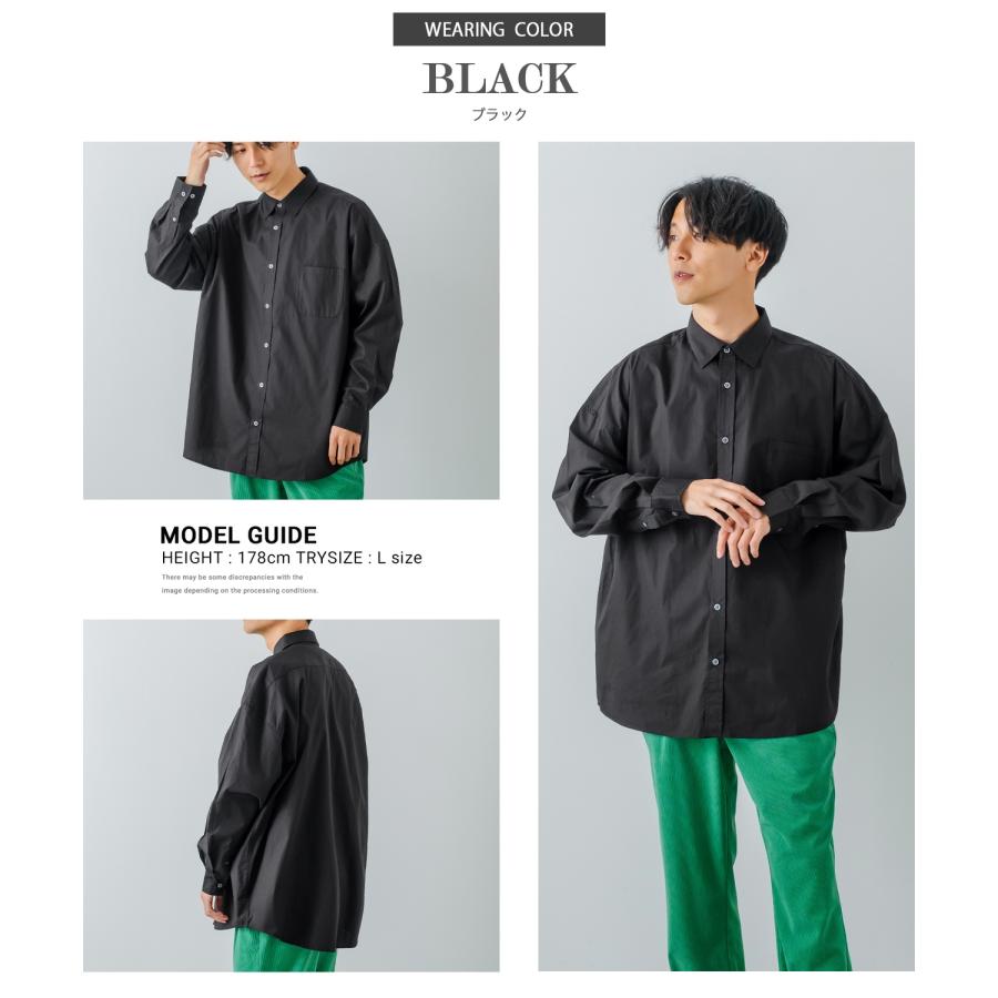 長袖シャツ メンズ ブロード レギュラーカラー シャツ カジュアルシャツ ゆったり オーバーサイズ 大きいサイズ ビッグシルエット ナチュラル シンプル 白シャツ | improves | 11