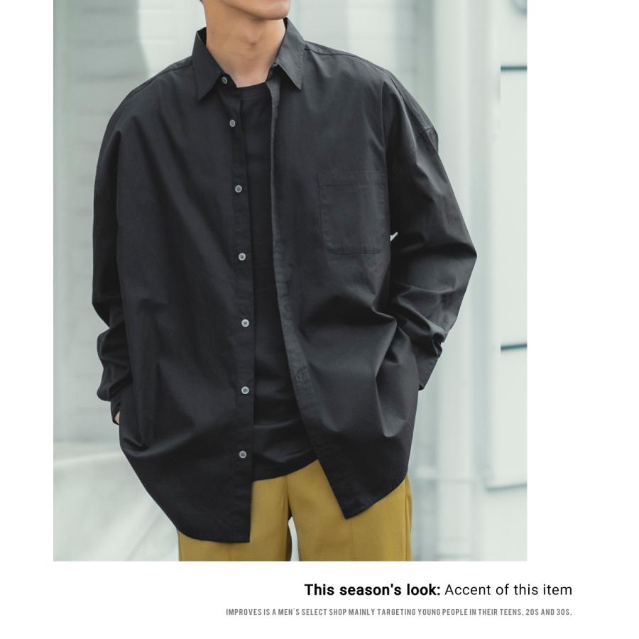 長袖シャツ メンズ ブロード レギュラーカラー シャツ カジュアルシャツ ゆったり オーバーサイズ 大きいサイズ ビッグシルエット ナチュラル シンプル 白シャツ | improves | 12