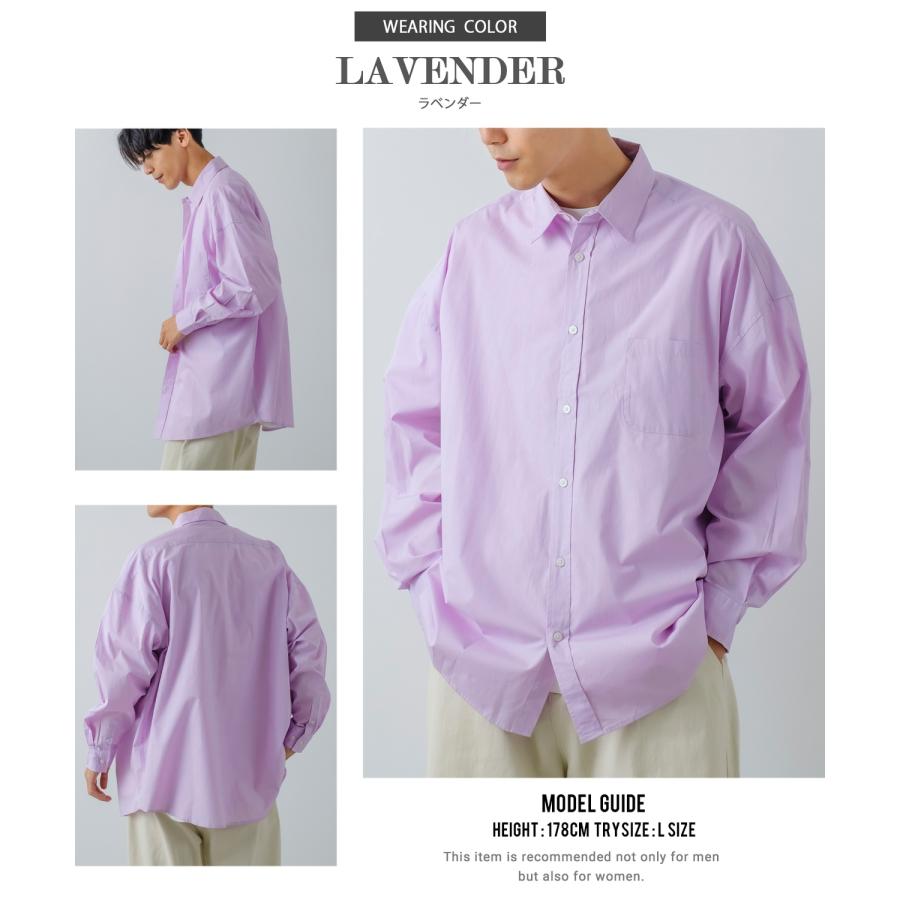 長袖シャツ メンズ ブロード レギュラーカラー シャツ カジュアルシャツ ゆったり オーバーサイズ 大きいサイズ ビッグシルエット ナチュラル シンプル 白シャツ | improves | 14