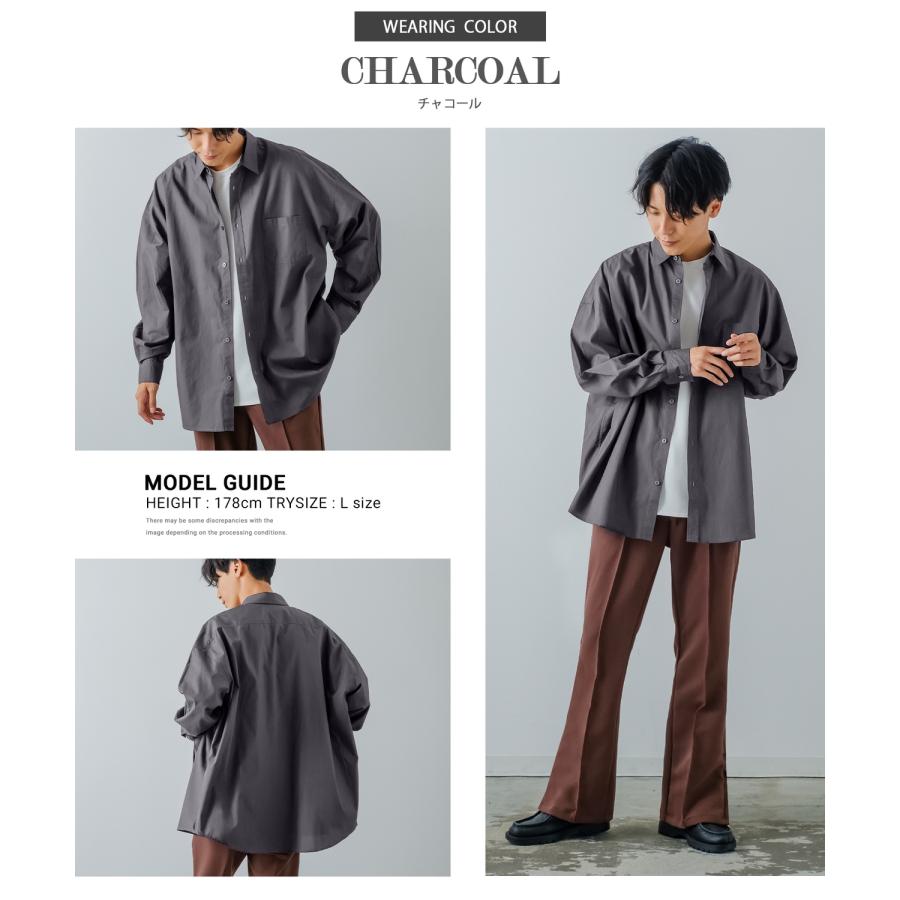 長袖シャツ メンズ ブロード レギュラーカラー シャツ カジュアルシャツ ゆったり オーバーサイズ 大きいサイズ ビッグシルエット ナチュラル シンプル 白シャツ | improves | 16