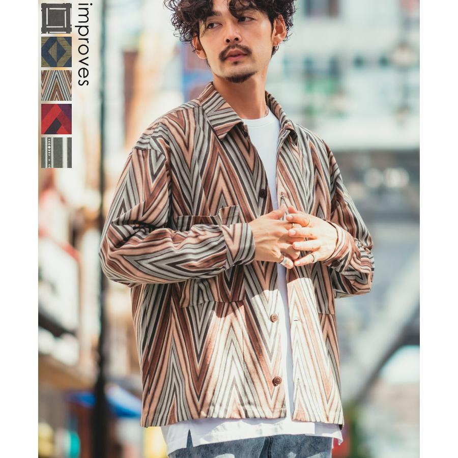 長袖シャツ メンズ レディース フェイク  スエード 柄シャツ 総柄 幾何学模様 カジュアルシャツ ゆったり オーバーサイズ 大きいサイズ ビッグシルエット | improves