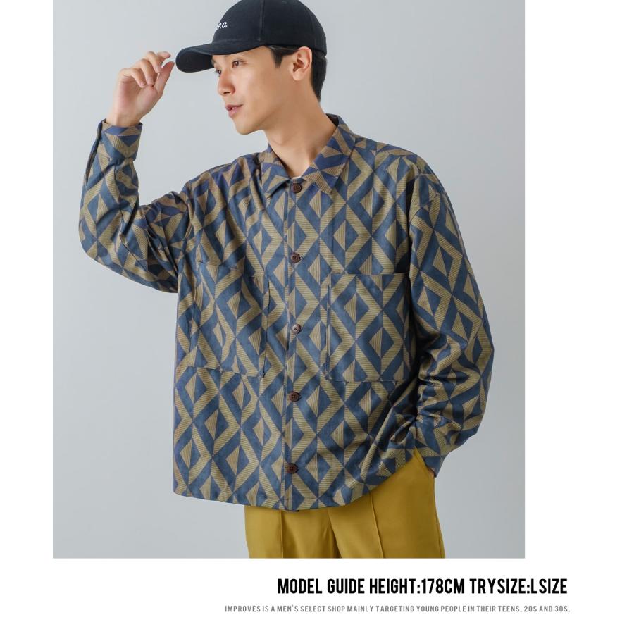 長袖シャツ メンズ レディース フェイク  スエード 柄シャツ 総柄 幾何学模様 カジュアルシャツ ゆったり オーバーサイズ 大きいサイズ ビッグシルエット | improves | 08