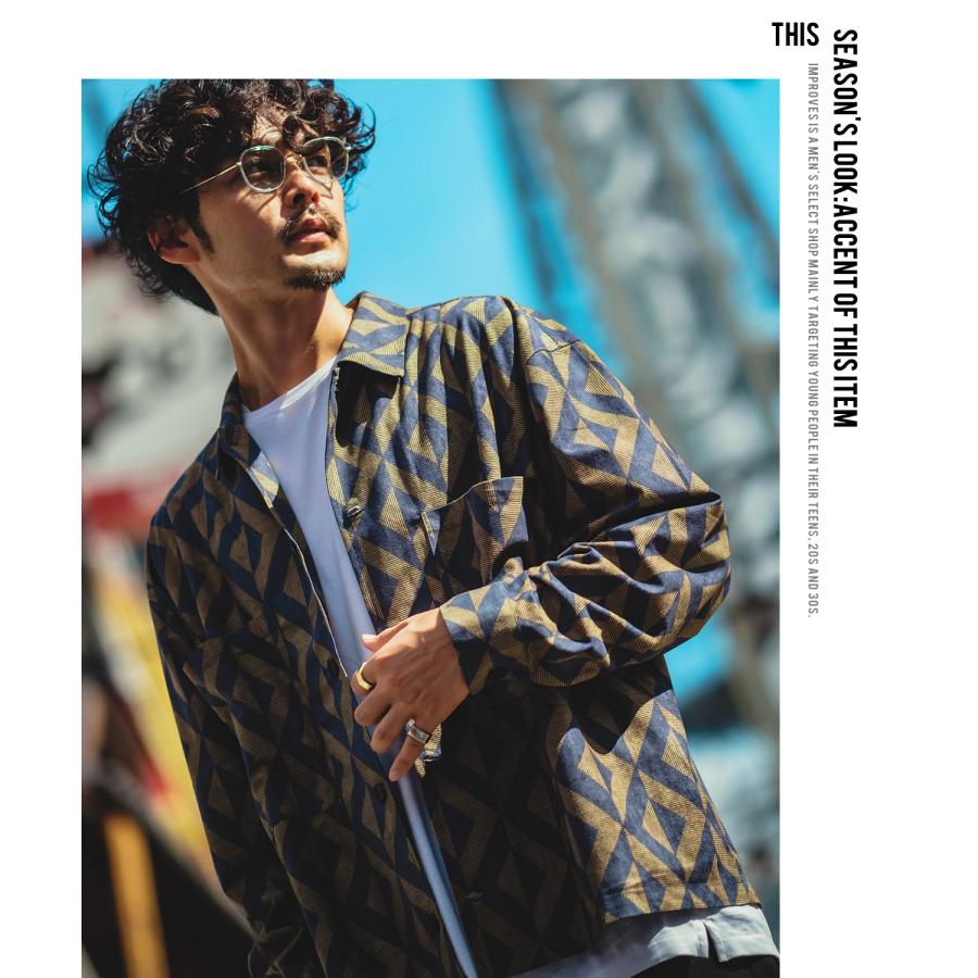 長袖シャツ メンズ レディース フェイク  スエード 柄シャツ 総柄 幾何学模様 カジュアルシャツ ゆったり オーバーサイズ 大きいサイズ ビッグシルエット | improves | 09