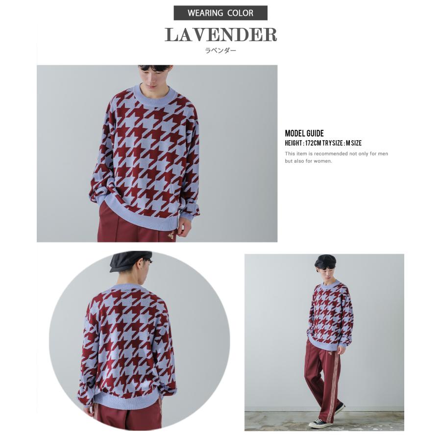 ニットセーター メンズ クルーネック 千鳥格子 ハウンドトゥース チェック柄 カラーニット オーバーサイズ きれいめカジュアル モード ストリート | improves | 18