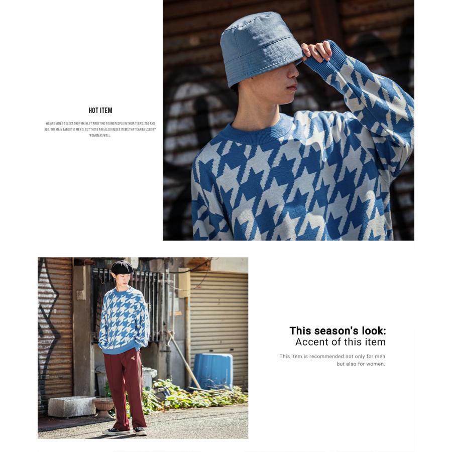 ニットセーター メンズ クルーネック 千鳥格子 ハウンドトゥース チェック柄 カラーニット オーバーサイズ きれいめカジュアル モード ストリート | improves | 23