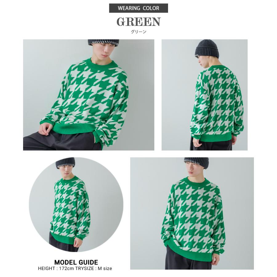 ニットセーター メンズ クルーネック 千鳥格子 ハウンドトゥース チェック柄 カラーニット オーバーサイズ きれいめカジュアル モード ストリート | improves | 09