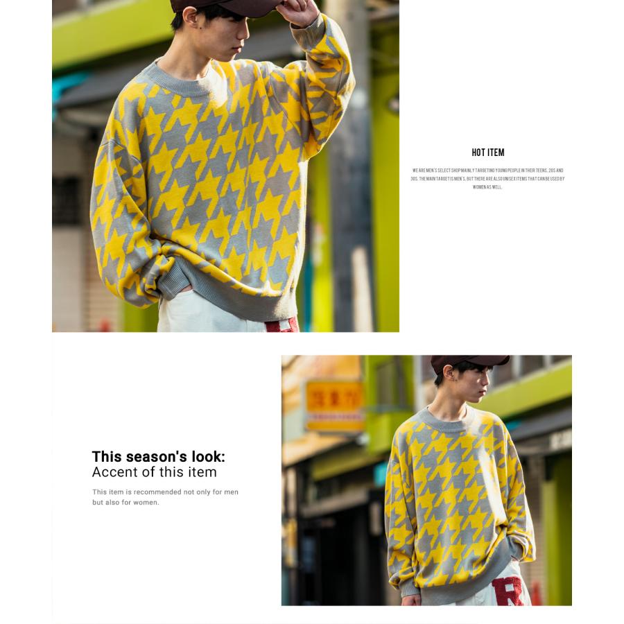 ニットセーター メンズ クルーネック 千鳥格子 ハウンドトゥース チェック柄 カラーニット オーバーサイズ きれいめカジュアル モード ストリート | improves | 10