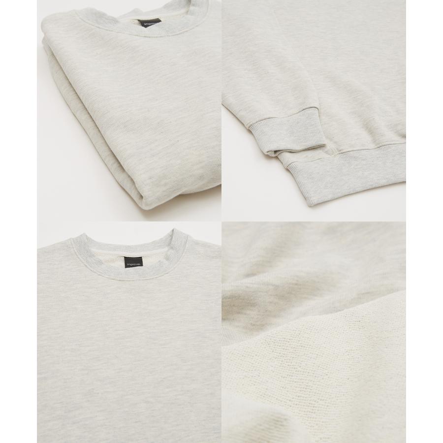 トレーナー メンズ 13.4オンス ヘビーウエイト 裏毛 クルーネック スウェット スエット オーバーサイズ シンプル 古着MIX スポーティー アスレジャー | improves | 23